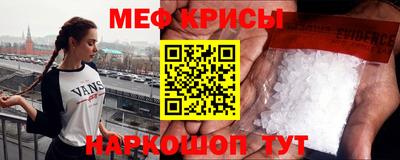 синтетический гашиш Комсомольск-на-Амуре