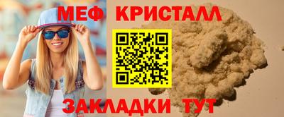 тгк Конаково