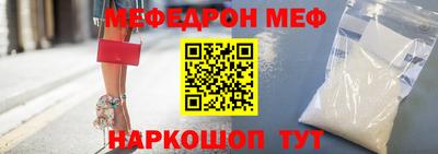 синтетический гашиш Комсомольск-на-Амуре