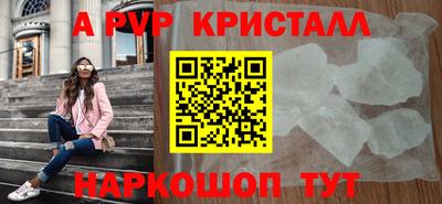 тгк Конаково