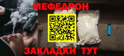 тгк Конаково