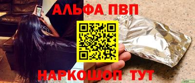 тгк Конаково