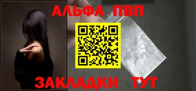 мефедрон VHQ Коммунар