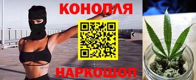 мефедрон VHQ Коммунар
