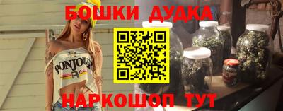 тгк Конаково
