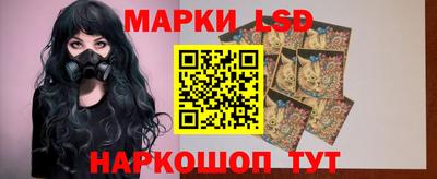 мефедрон VHQ Коммунар