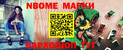 тгк Конаково