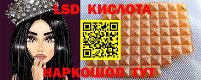 тгк Конаково