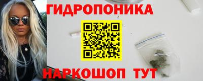 мефедрон VHQ Коммунар