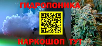тгк Конаково