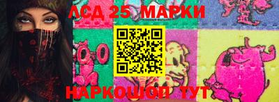 тгк Конаково
