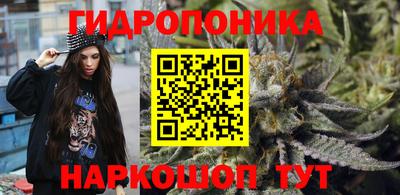 синтетический гашиш Комсомольск-на-Амуре