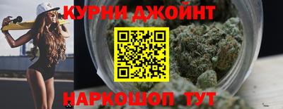 тгк Конаково