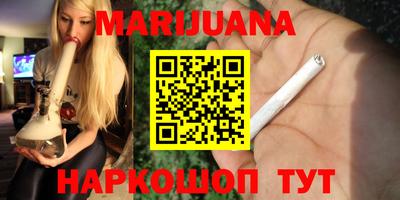 мефедрон VHQ Коммунар