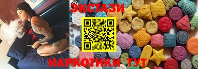 тгк Конаково