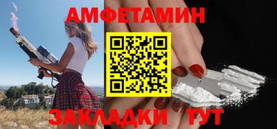 тгк Конаково
