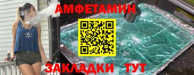 тгк Конаково