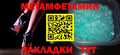 тгк Конаково
