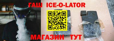 тгк Конаково