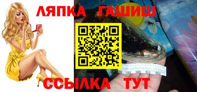мефедрон VHQ Коммунар