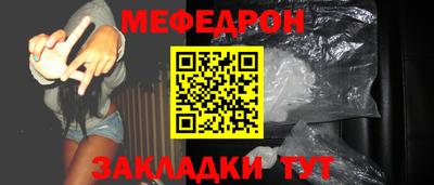синтетический гашиш Комсомольск-на-Амуре