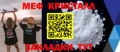 синтетический гашиш Комсомольск-на-Амуре